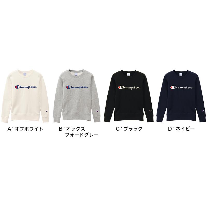 Champion チャンピオン スウェット レディース トレーナー 長袖 Champion チャンピオン スウェット レディース トレーナー 長袖