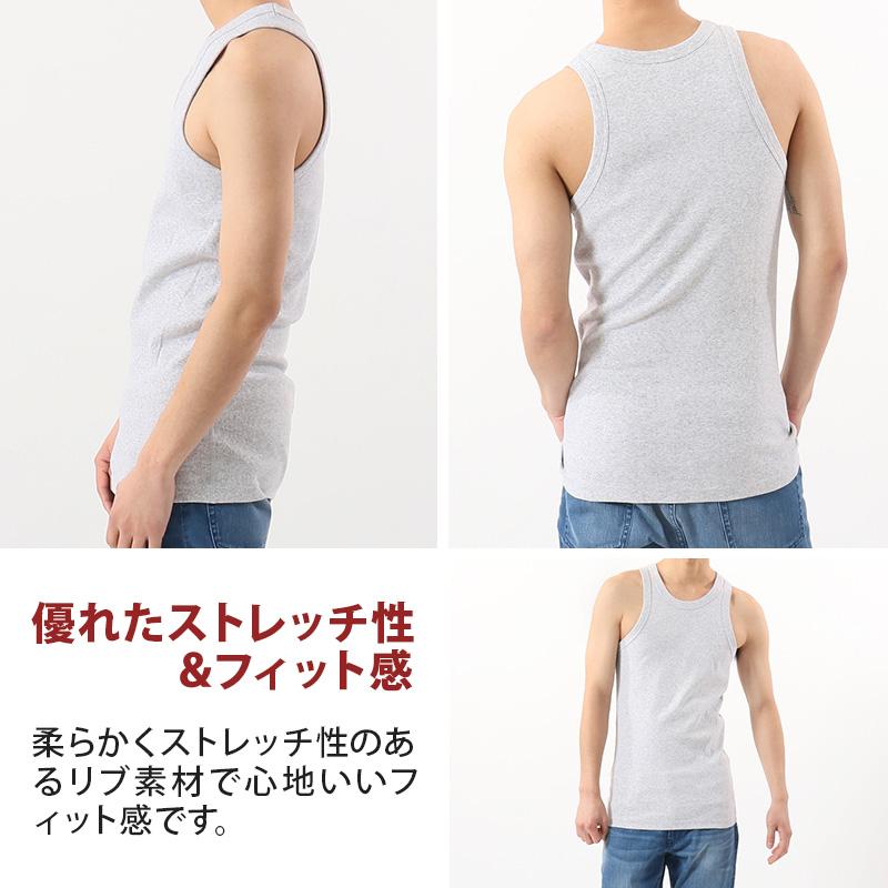 Hanes（ヘインズ） BEEFY-T ビーフィー タンクトップ メンズ リブ M