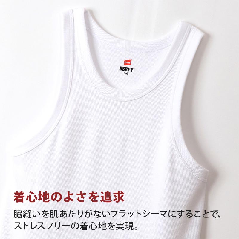 LGB ペイント　タンクトップ　サイズ1 LGB ペイント タンクトップ サイズ1 楽天市場】インザペイント タンク