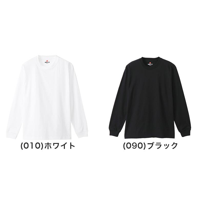 Hanes（ヘインズ） BEEFY-T ビーフィー メンズ 長袖TシャツBIG XXL