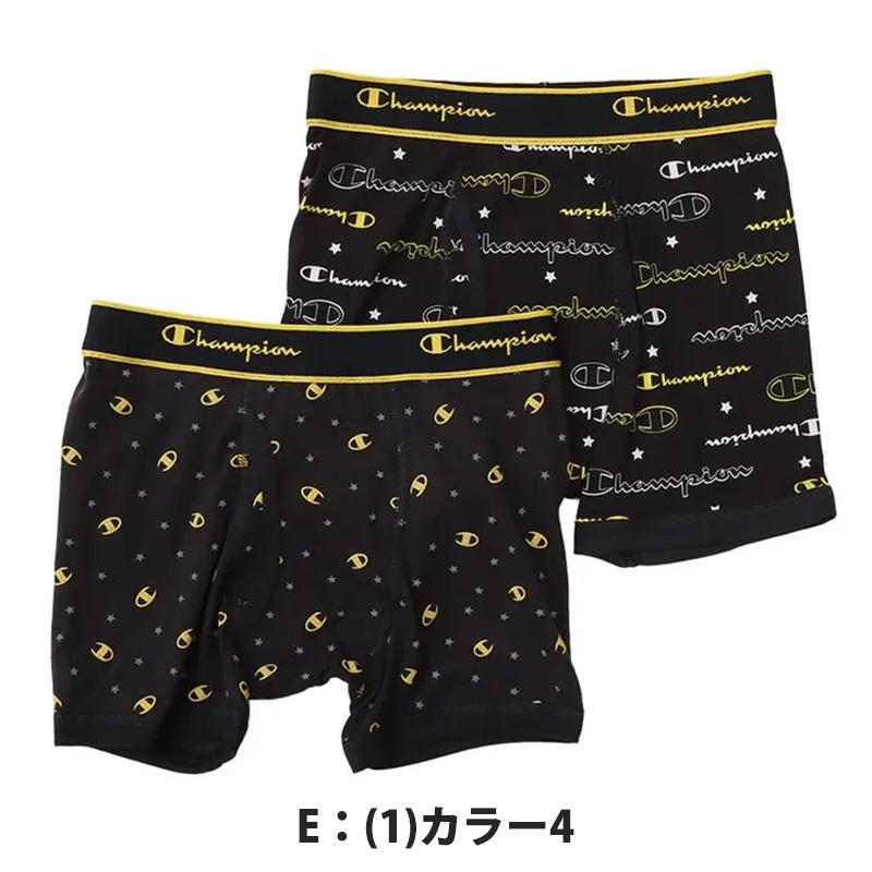 リライブボクサーパンツLLサイズ前閉じ リライブパンツ ボクサーパンツ 前閉じ 男性用 リカバリーウェア