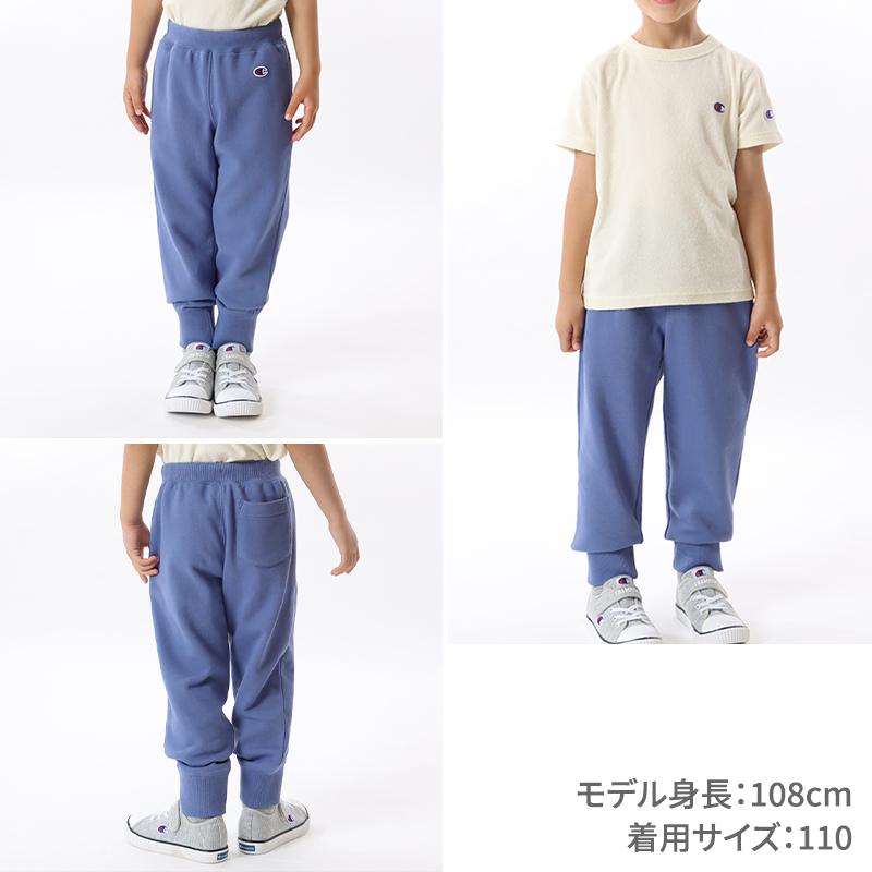 Champion チャンピオン キッズ 裏毛スウェットパンツ 100cm Champion チャンピオン キッズ 裏毛スウェットパンツ 100cm