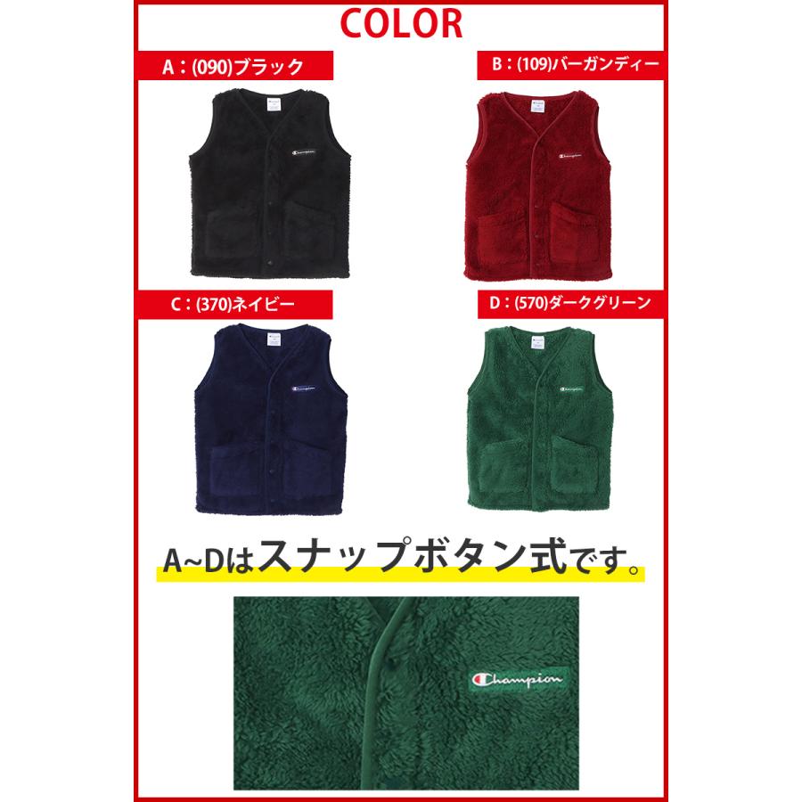 Champion キッズ ボア ジャケット ベスト 袖なし フリース 子供 Champion キッズ ボア ジャケット ベスト 袖なし フリース 子供