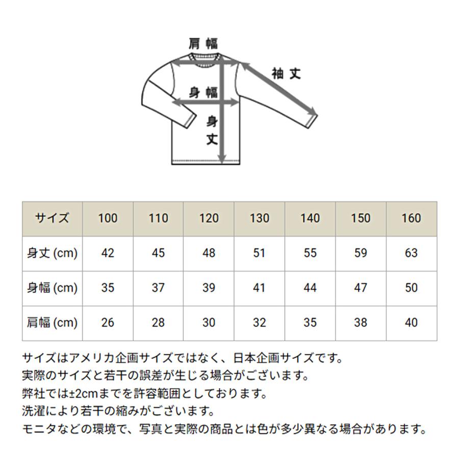 ♡‼︎子供服まとめ売り99点　80〜150サイズ(^-^) Champion（チャンピオン） キッズ ボア ジャケット ベスト 袖なし