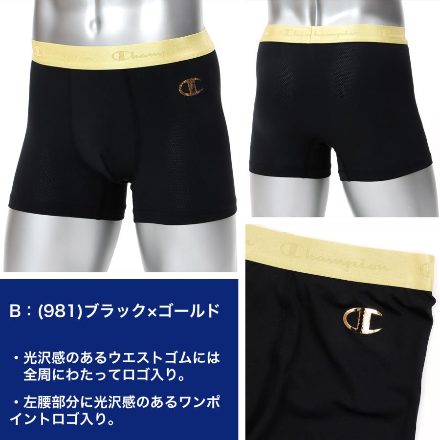 Champion（チャンピオン） ボクサーブリーフ メンズ 大きいサイズ