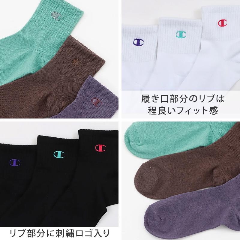 Champion（チャンピオン） 靴下 レディース 綿混 クォーターレングス