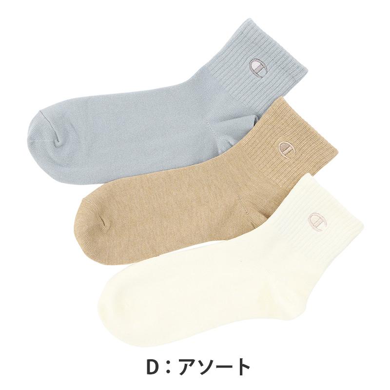 Champion（チャンピオン） 靴下 レディース 綿混 クォーターレングス