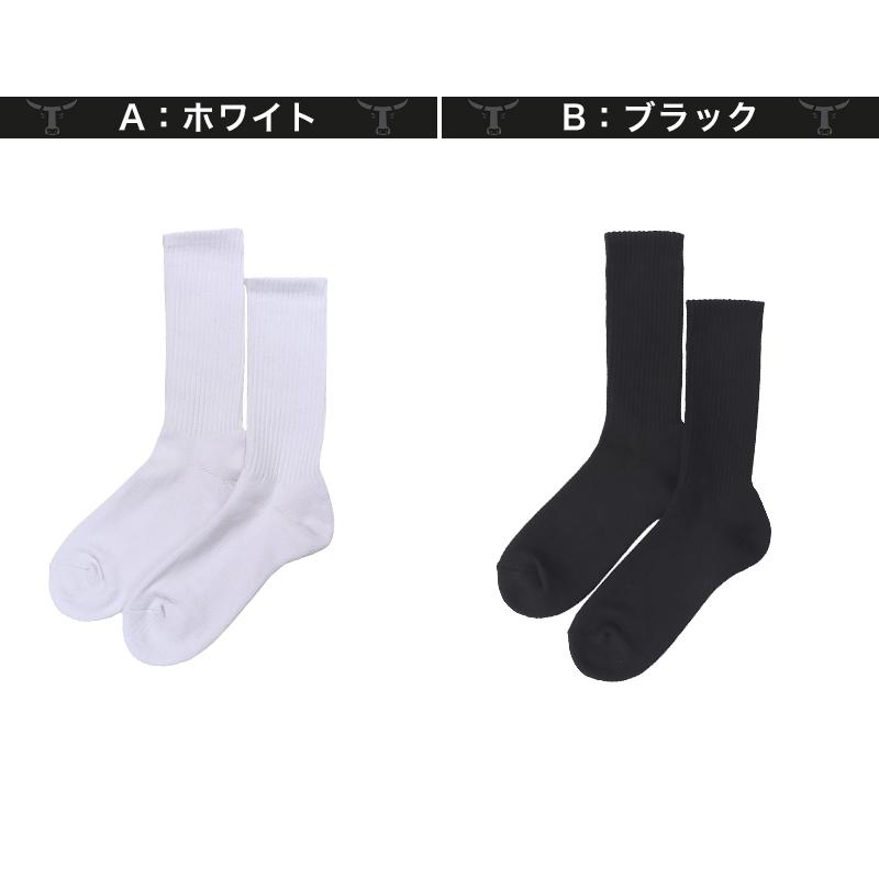 Hanes（ヘインズ） ビーフィー 靴下 メンズ 丈夫 フルレングス