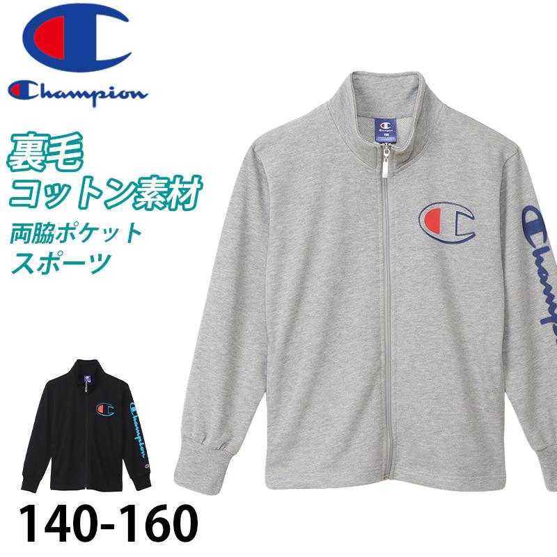 Champion チャンピオン スウェットシャツ ジャケット キッズ Champion チャンピオン スウェットシャツ ジャケット キッズ