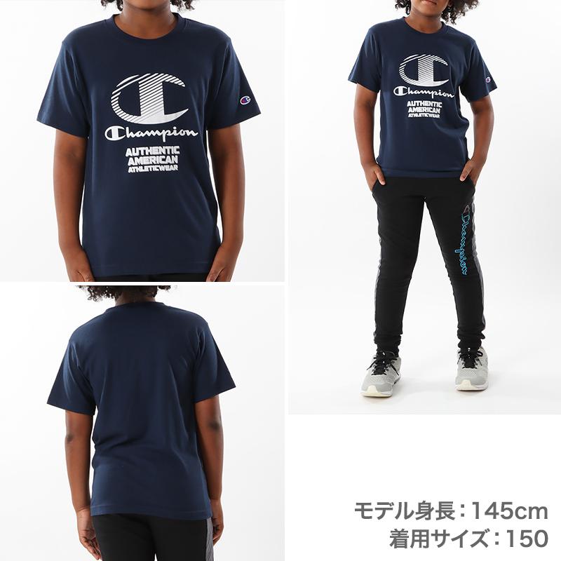Champion（チャンピオン） Tシャツ キッズ ジュニア 半袖 スポーツ 綿