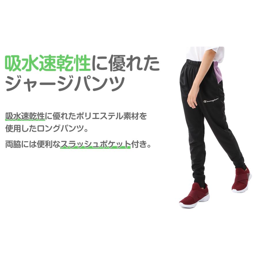 JSS JOジャージ XLサイズ　長袖　長ズボン JSS JOジャージ XLサイズ 長袖 長ズボン JSS 指定 ジャージ 長袖 長