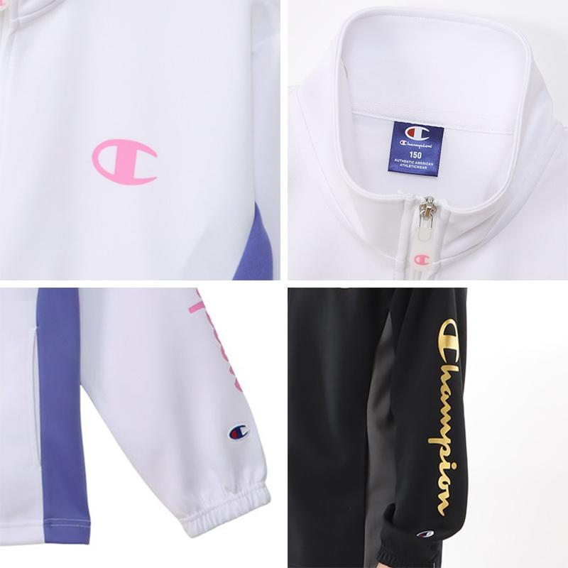 Champion（チャンピオン） 爆買 ジャージ 上下 キッズ セットアップ