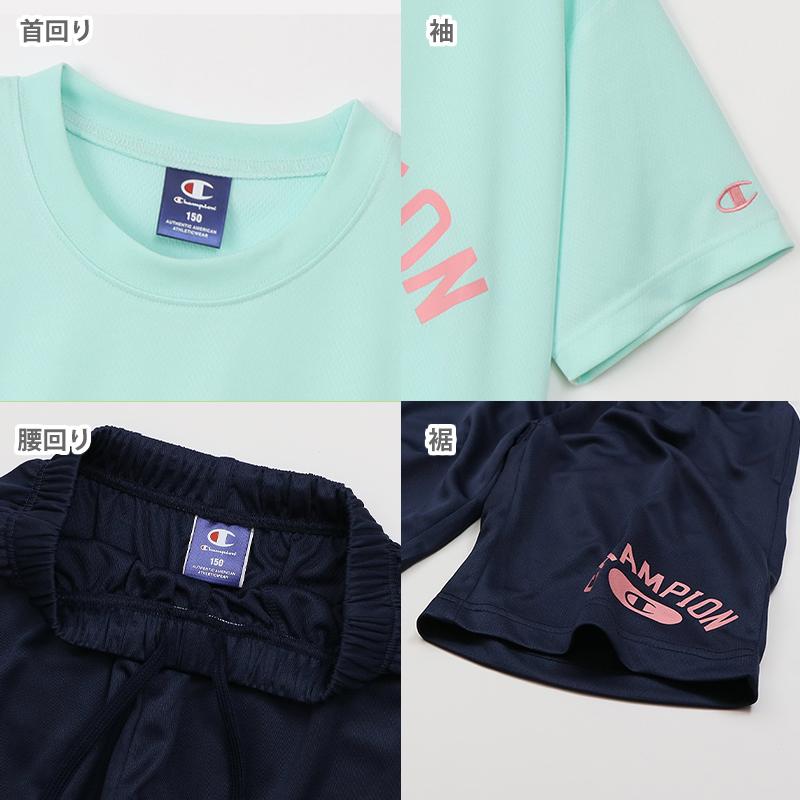 Champion キッズ 女の子 tシャツ ハーフパンツ 上下セット 半袖