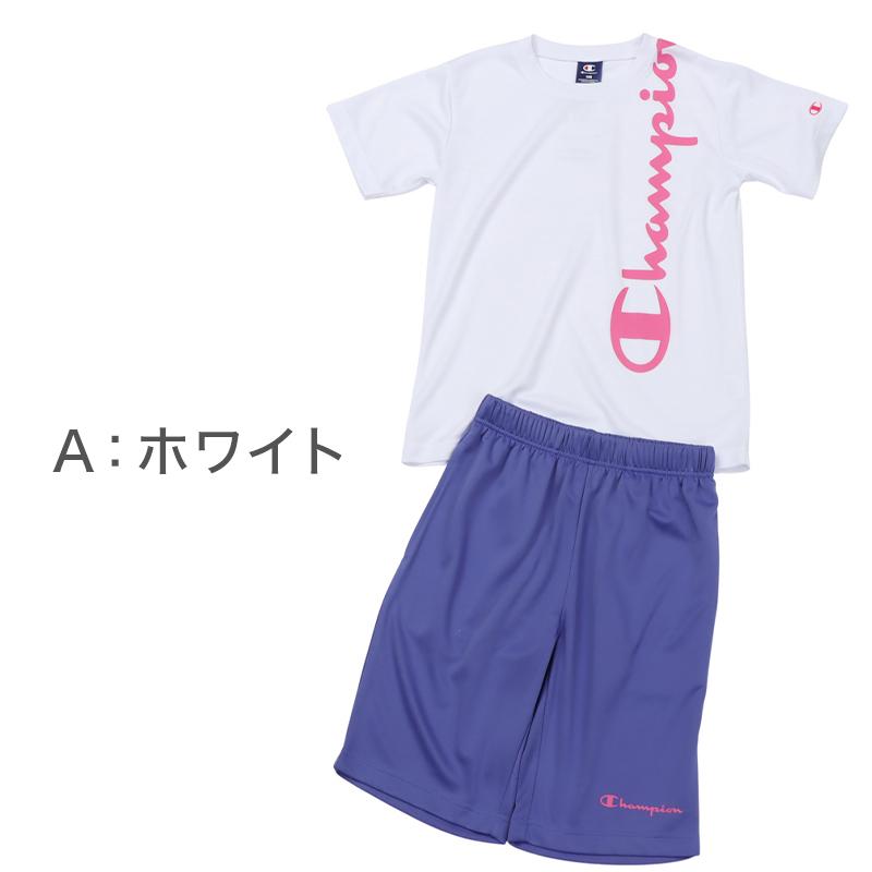 Champion（チャンピオン） キッズ セットアップ 女の子 Tシャツ