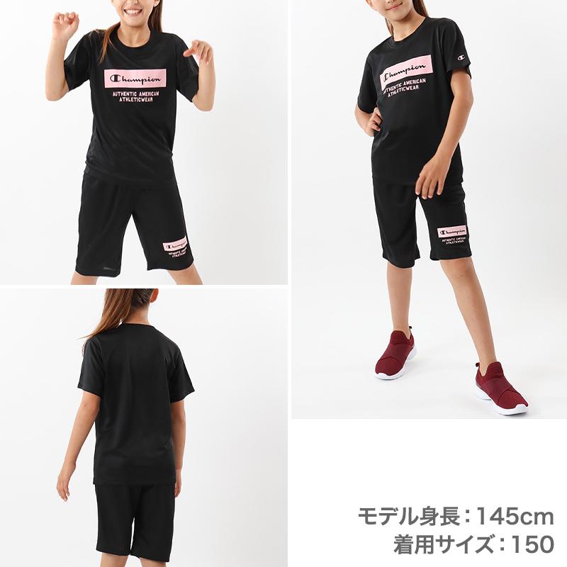 Champion キッズ 女の子 tシャツ ハーフパンツ 上下セット 半袖