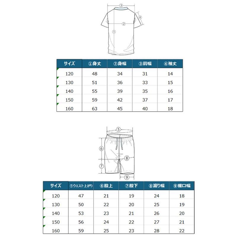 Champion（チャンピオン） キッズ セットアップ 女の子 Tシャツ