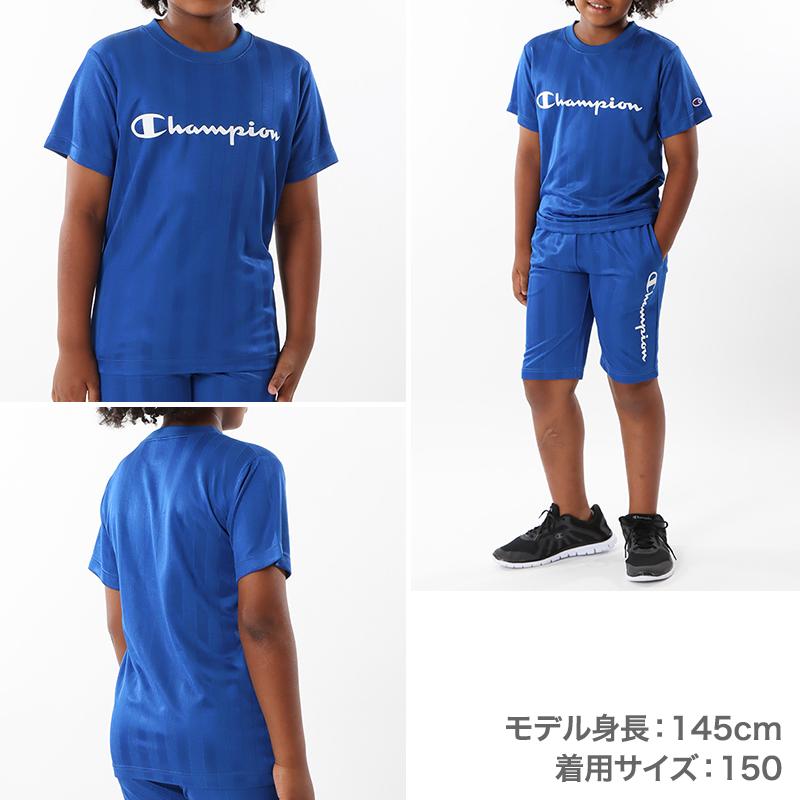 男の子ブランド　トップスセット　150-160cm チャンピオン Tシャツ キッズ こども 半袖 スポーツ 吸水速乾 ロゴ