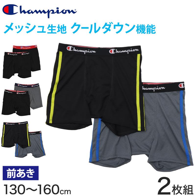 プロボクシング レオン・スピンクス/LEON SPINKS ボクシング パンツ サイズL 直筆サイン入り JSA社 シリアルナンバー入り Champion チャンピオン ボクサーパンツ キッズ メッシュ 前開き