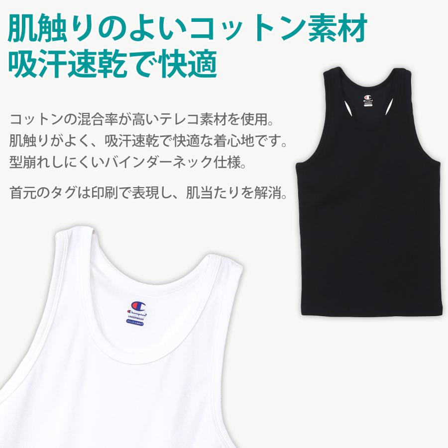 Champion（チャンピオン） メンズ タンクトップ コットン 綿 吸汗速乾