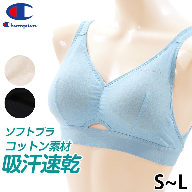 Champion（チャンピオン） スポーツブラ 綿混 レディース 下着