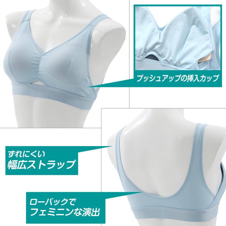 ともちん06★SISフィットスポーツブラ6380円税込★新品未開封品 楽天市場】チャンピオン スポーツブラ 綿混 S〜L (スポーツ ブラ