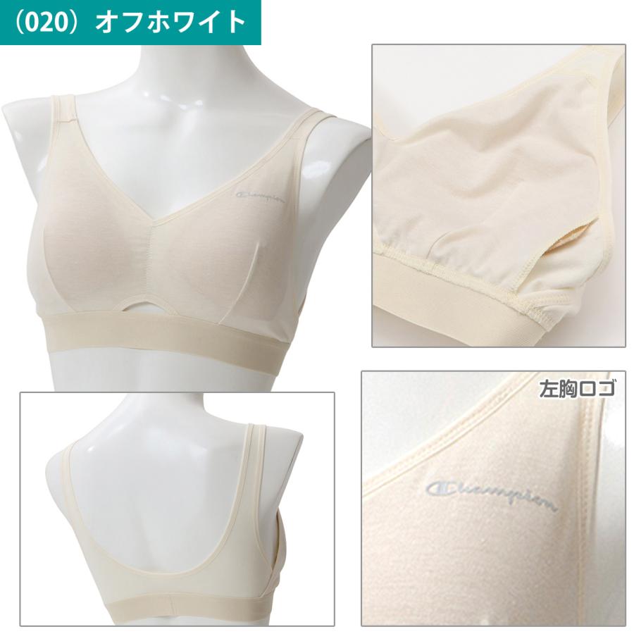 Champion チャンピオン スポーツブラ 綿混 レディース 下着