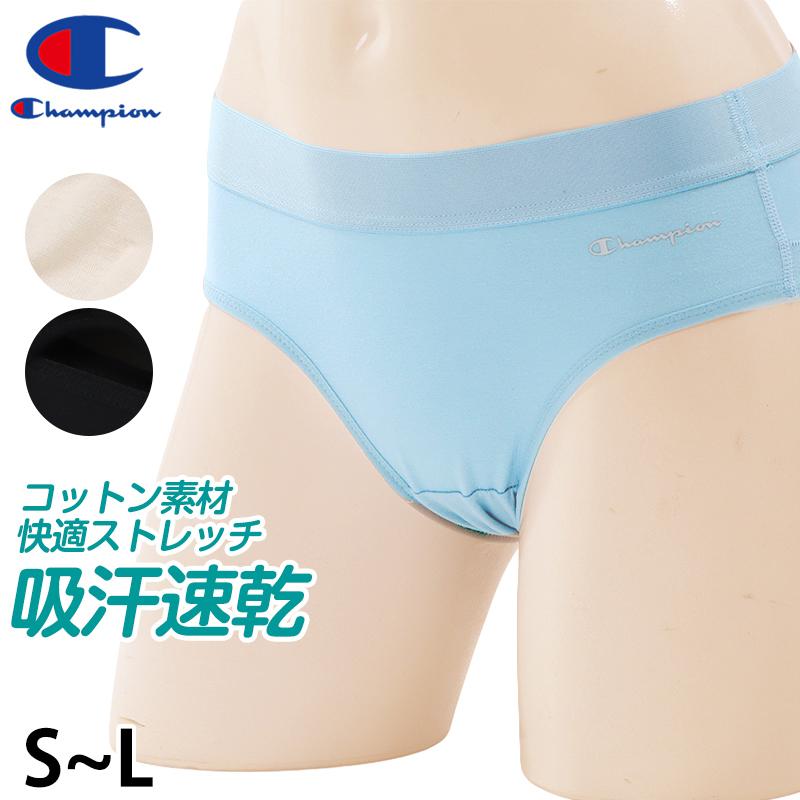 Champion（チャンピオン） ショーツ レディース ストレッチ 綿 吸汗 速