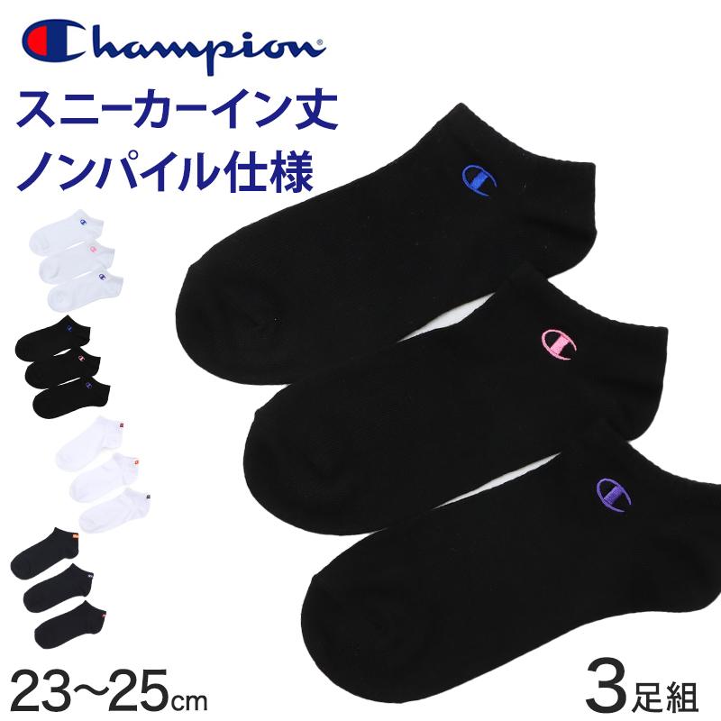 靴下8 4704320_zx_v2_socks_10_01-