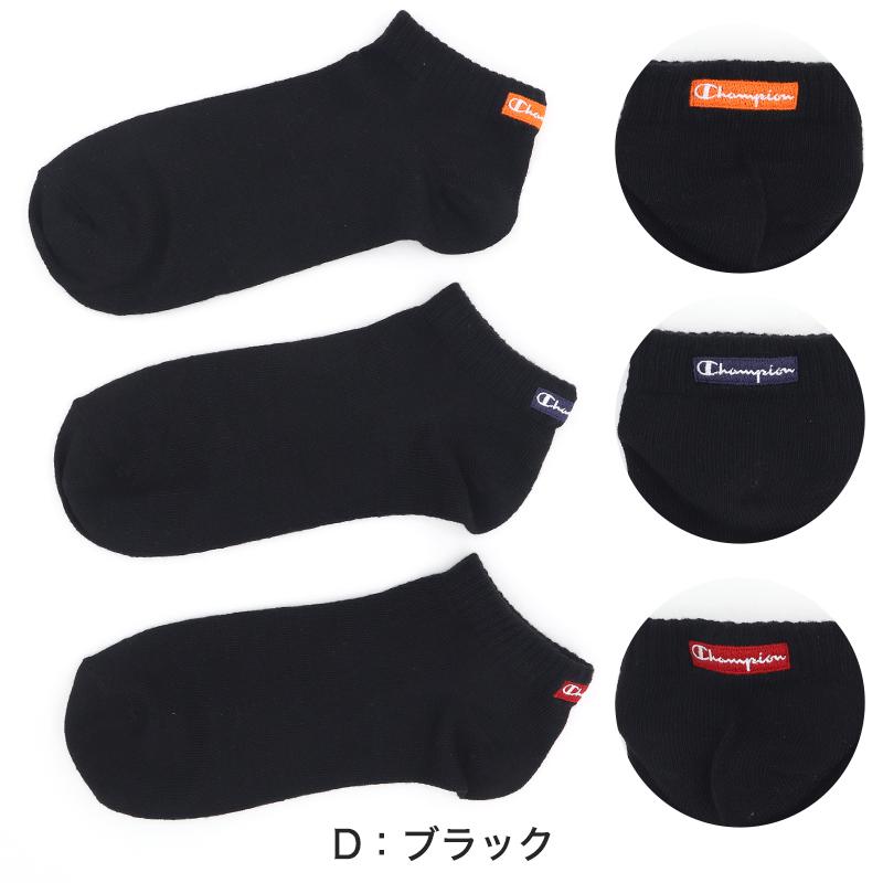Champion（チャンピオン） ソックス レディース 3足組 くるぶし 靴下
