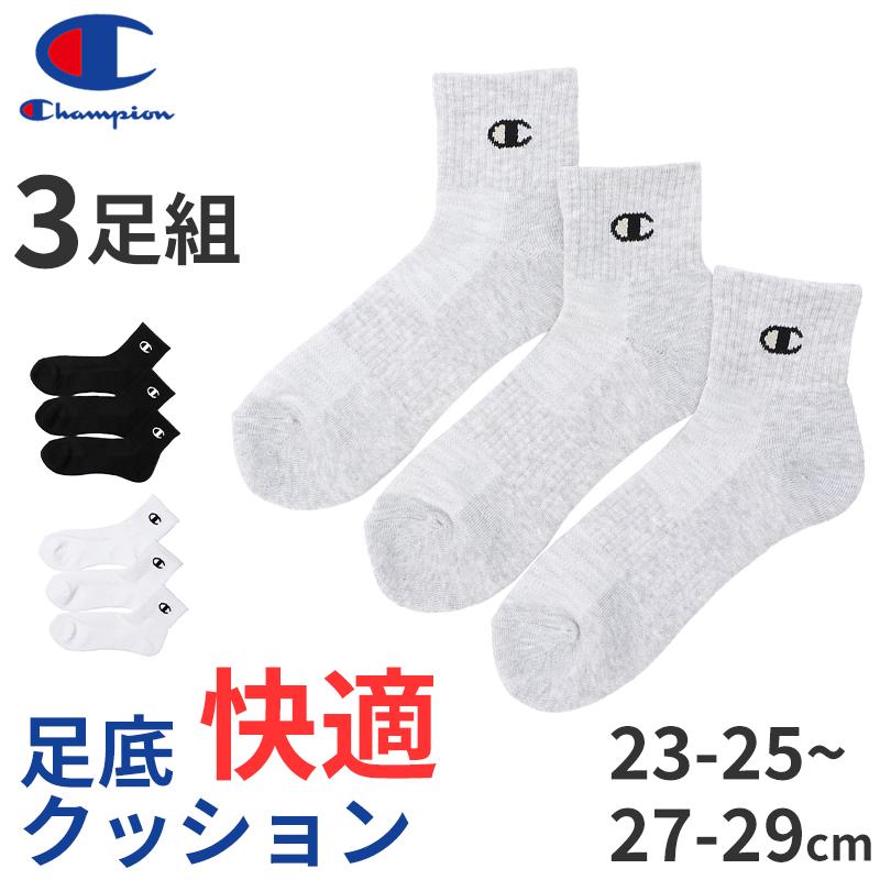 ゆうちゃんさん専用　フレクサーソックスSサイズ 楽天市場】フレクサーソックスの通販
