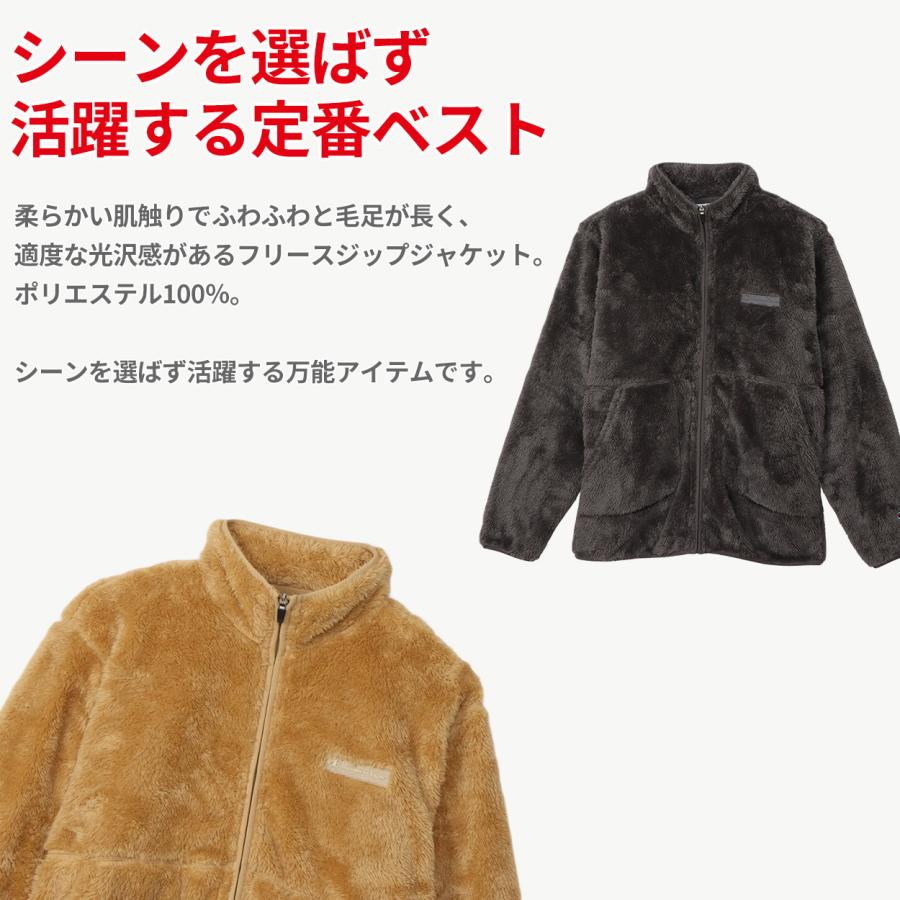 チャンピオン　フリースジャケット チャンピオン Champion ジュニア フリースジャケット チャンピオン