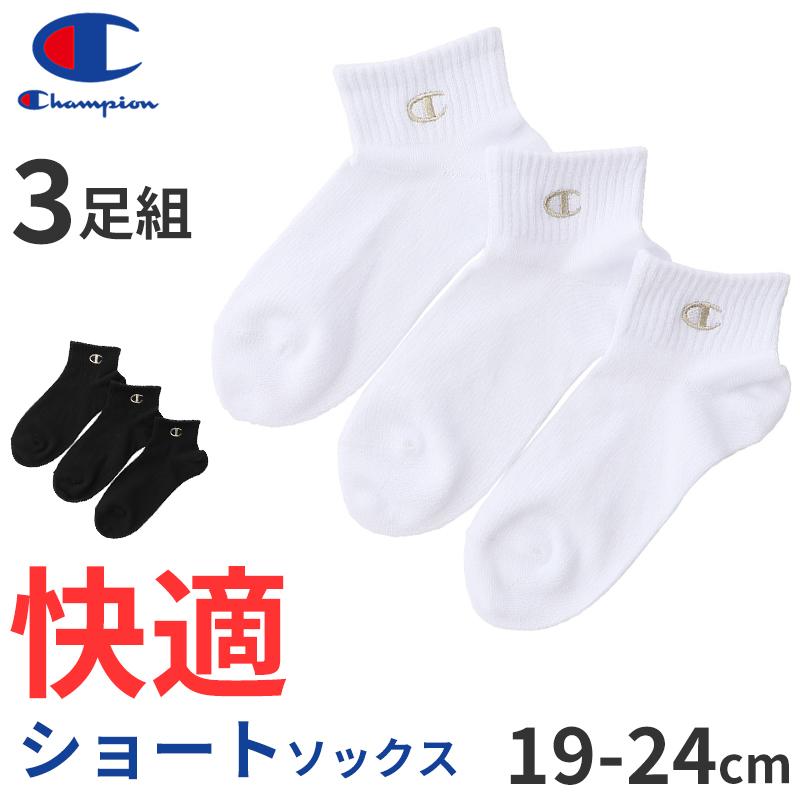 BAND-MAID 限定受注グッズセット　キャップ　ボディーバッグ　ソックス BAND-MAID 限定受注グッズセット キャップ ボディーバッグ ソックス EC