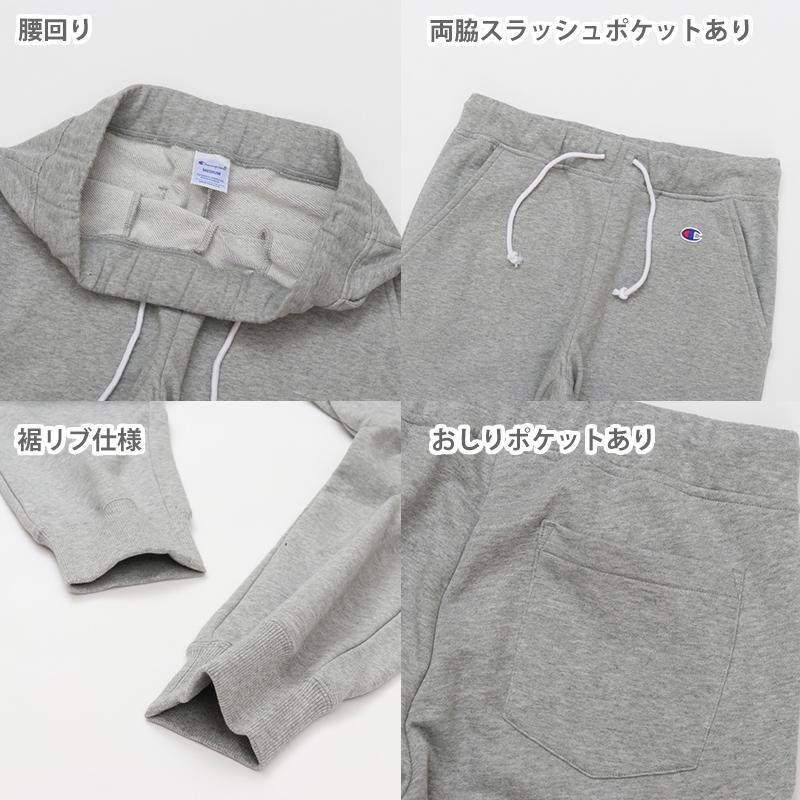 Champion（チャンピオン） スウェットパンツ レディース ロングパンツ