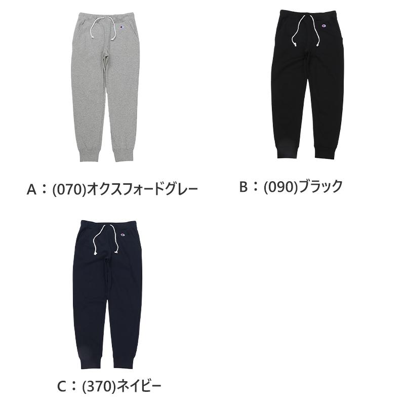 Champion チャンピオン スウェットパンツ レディース ロング Champion チャンピオン スウェットパンツ レディース ロング