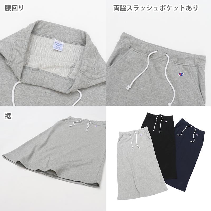 Champion チャンピオン スウェット スカート レディース ロング Champion チャンピオン スウェット スカート レディース ロング