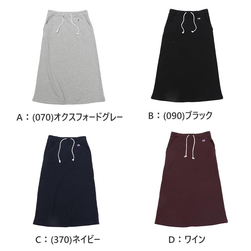 Champion（チャンピオン） 爆買 スウェット スカート レディース