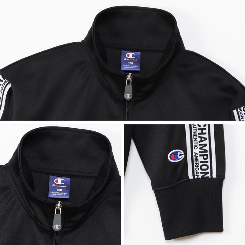 Champion キッズ ジャケット ジュニア フードなし 上着 子供 Champion キッズ ジャケット ジュニア フードなし 上着 子供