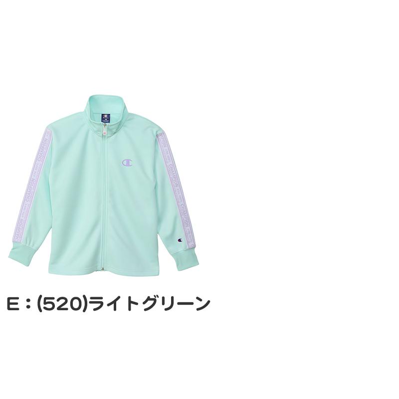 Champion（チャンピオン） キッズ ジャケット ジュニア フードなし 上
