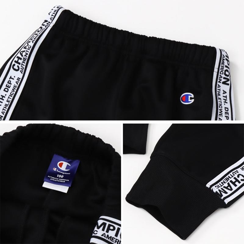 Champion（チャンピオン） ロングパンツ キッズ 子供 男子 女子