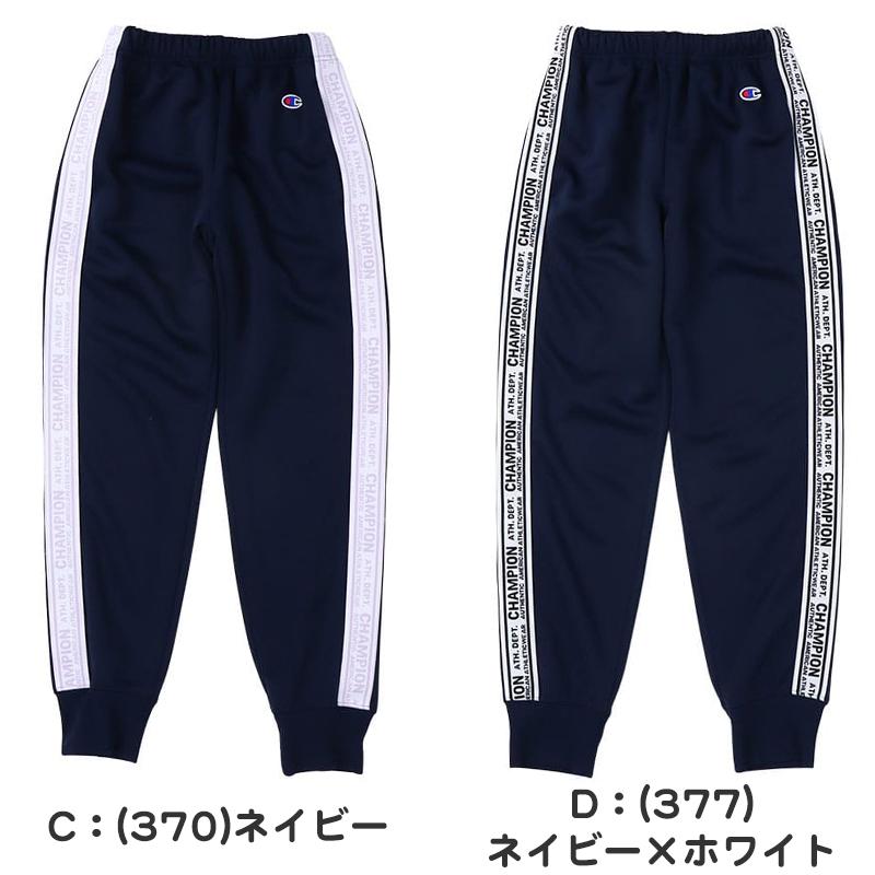 男の子150.160まとめ売りChampion パンツセット チャンピオン キッズ 半袖 ハーフパンツ 上下 セットアップ 男の子