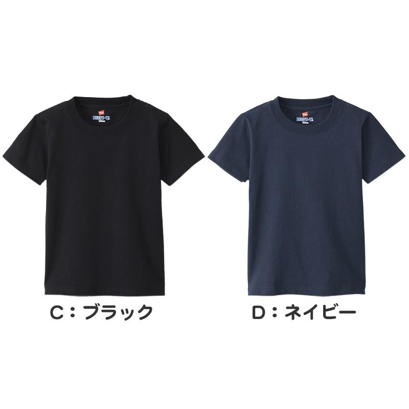 Hanes（ヘインズ） キッズ Tシャツ 半袖 綿100% クルーネック 無地