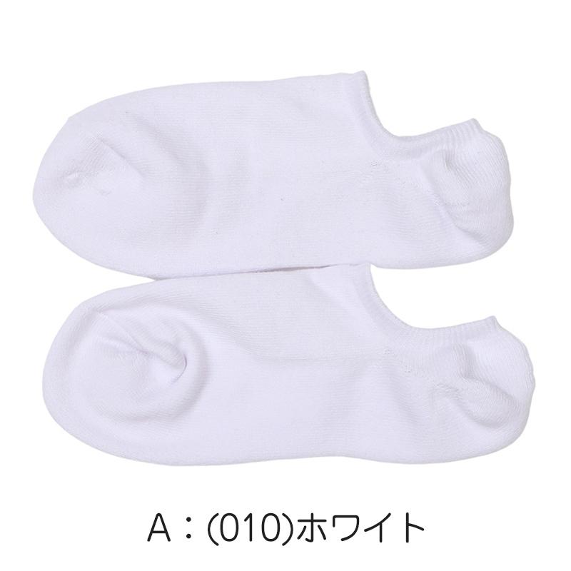 Hanes（ヘインズ） スニーカーソックス 靴下 メンズ くるぶし ソックス