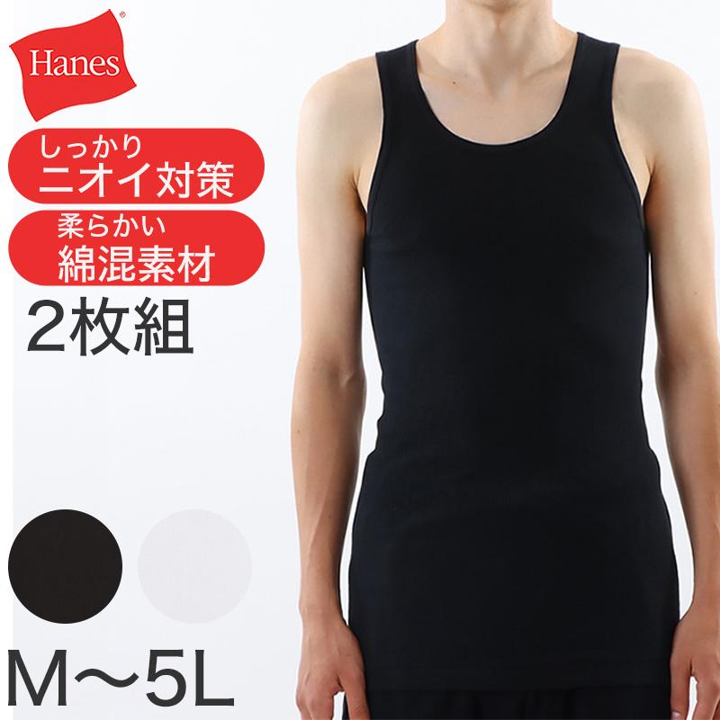 Hanes ヘインズ Large タンクトップ 3枚セット 1992年 Hanes ヘインズ タンクトップ 3枚組み P3 WHITE A-SHIRT 372