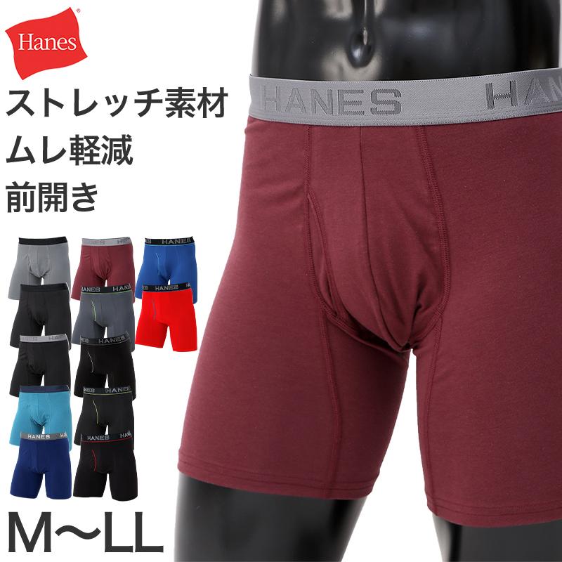 kumicoです ボクサー LLメンズ Hanes（ヘインズ） ボクサーブリーフ メンズ 下着 前開き パンツ ムレ