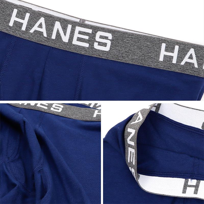 Hanes（ヘインズ） ボクサーブリーフ メンズ 下着 前開き パンツ ムレ
