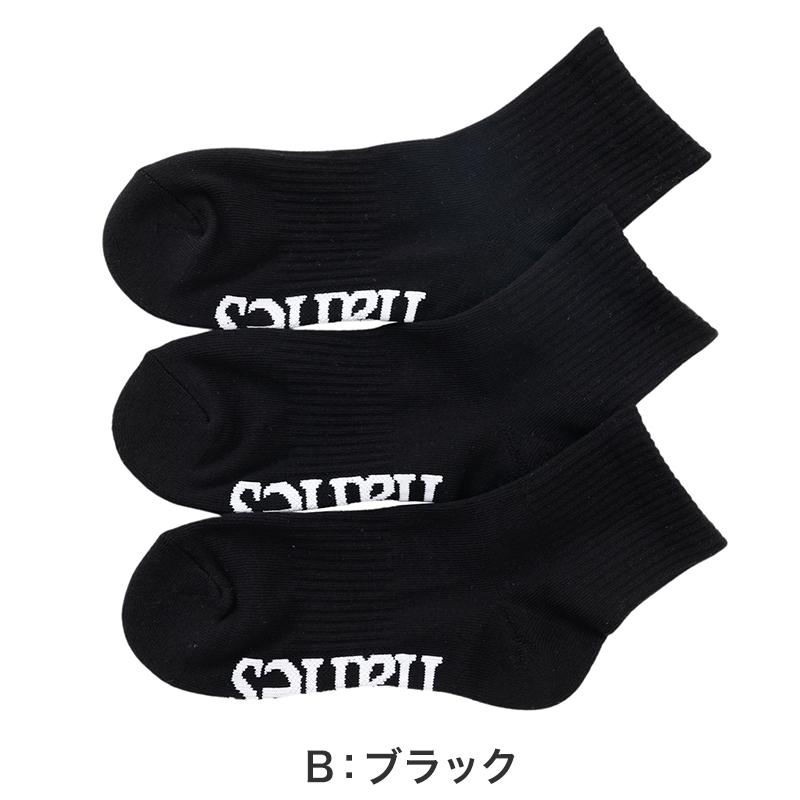 Hanes（ヘインズ） 靴下 メンズ レディース 綿混 クォーターレングス