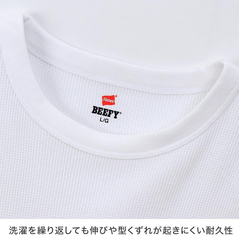 BEEFY-T ヘインズ BEEFY ビーフィー メンズ サーマル クルーネック