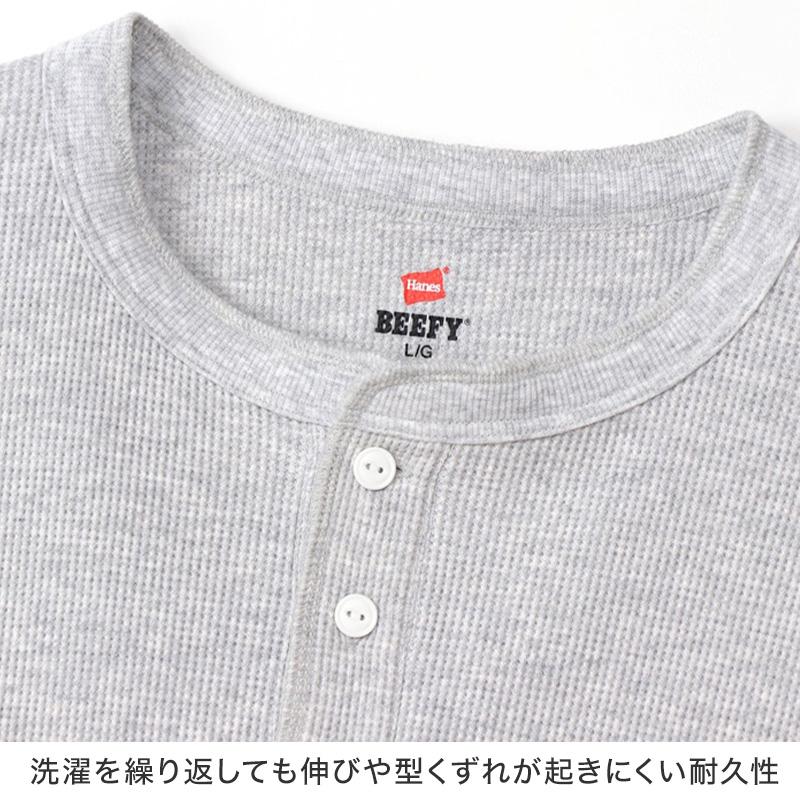 BEEFY-T ヘインズ BEEFY ビーフィー メンズ サーマル ヘンリーネック