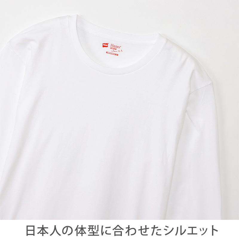 Hanes スケルトンプリント 長袖カットソー M ジャパンフィット レディース tシャツ 長袖 クルーネック カットソー