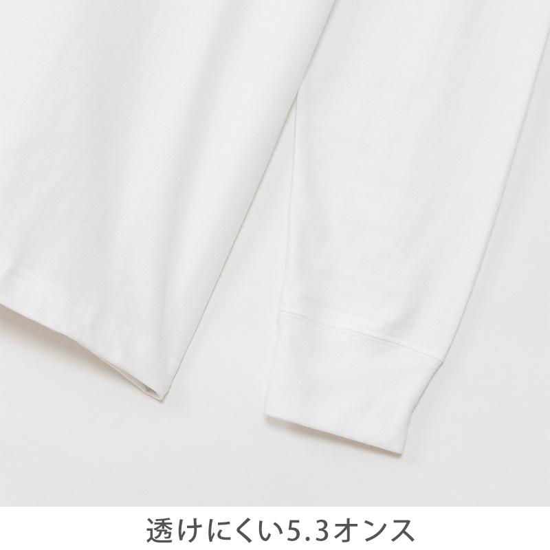 ジャパンフィット レディース tシャツ 長袖 クルーネック カットソー